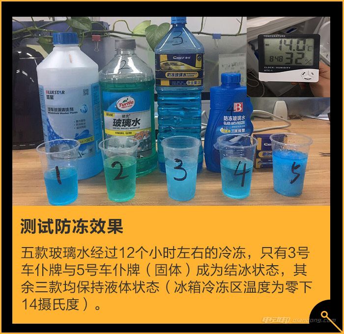 图十七