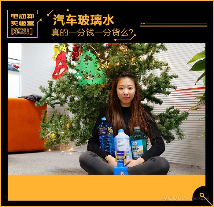 头图