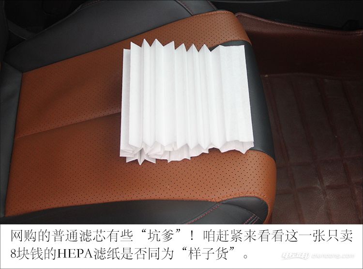 滤纸