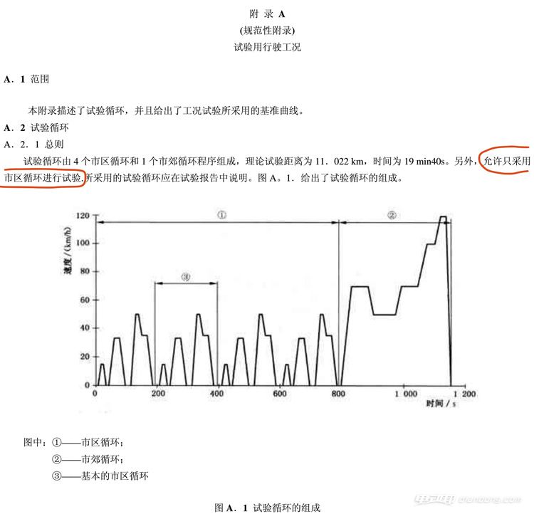 未标题-10
