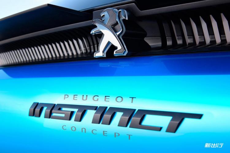 Peugeot-Instinct_Concept-2017-1600-39.jpg