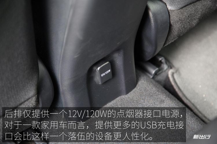 TOYOTA_Prius_4th_NS_19_01.jpg TOYOTA_Prius_4th_NS_19_01.jpg