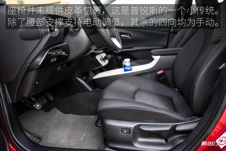 TOYOTA_Prius_4th_NS_20_01.jpg TOYOTA_Prius_4th_NS_20_01.jpg