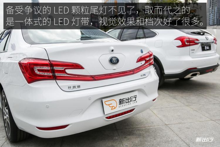 BYD_Qin_100_WG_12_01.jpg