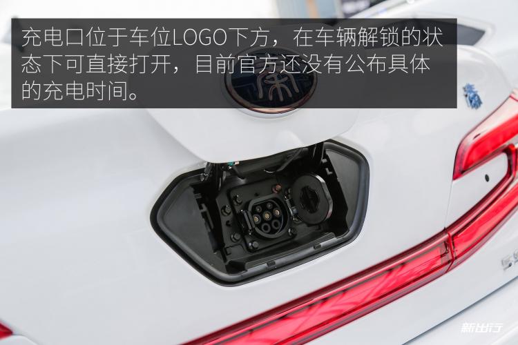 充电口.jpg 充电口.jpg