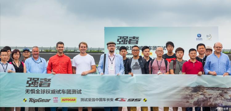 180天无忧退车,长安自信从何而来?