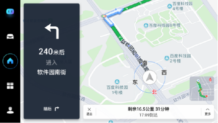 “高智商”新宠 全新哈弗H6将亮相CES ASIA
