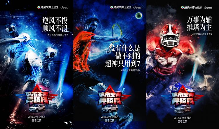 点击这里看大图