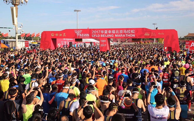 全新索纳塔领跑2017北京马拉松.jpg