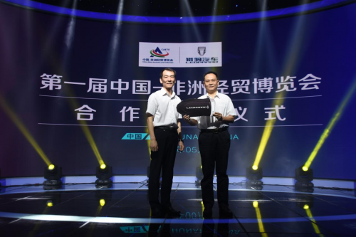 “猎·变”新时代 猎豹首款Coupe车型即将迎来上市