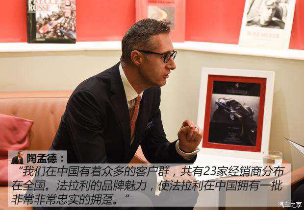 汽车之家