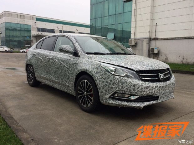 汽车之家