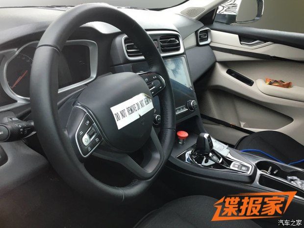 汽车之家