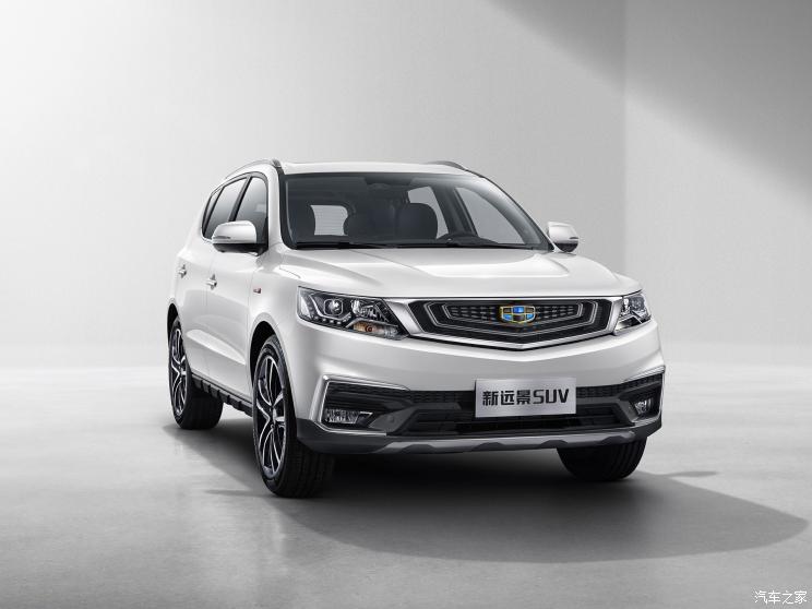 吉利汽车 远景SUV 2019款  1.4T CVT舒适型 国VI