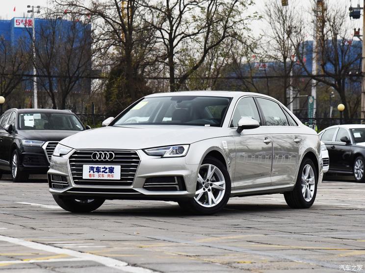 一汽-大众奥迪 奥迪A4L 2019款 35 TFSI 进取型 国V