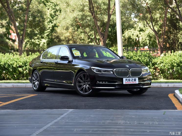 宝马(进口) 宝马7系 2018款 740Li xDrive 尊享型 卓越套装