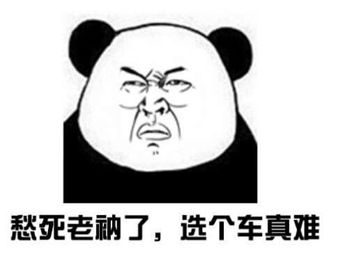 不止是大屏_移动游戏神器助你排位争霸 不止是大屏_移动游戏神器助你排位争霸