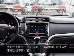 长城汽车 哈弗M6 2017款 1.5T 自动两驱精英型