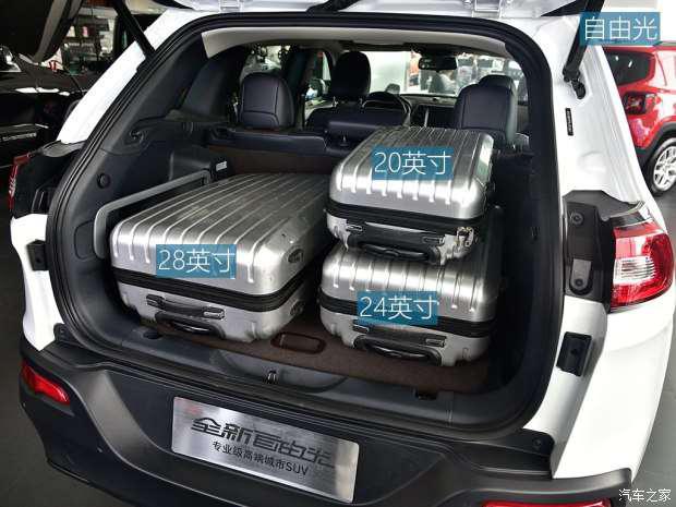 广汽菲克Jeep 自由光 2016款 2.0L 优越版