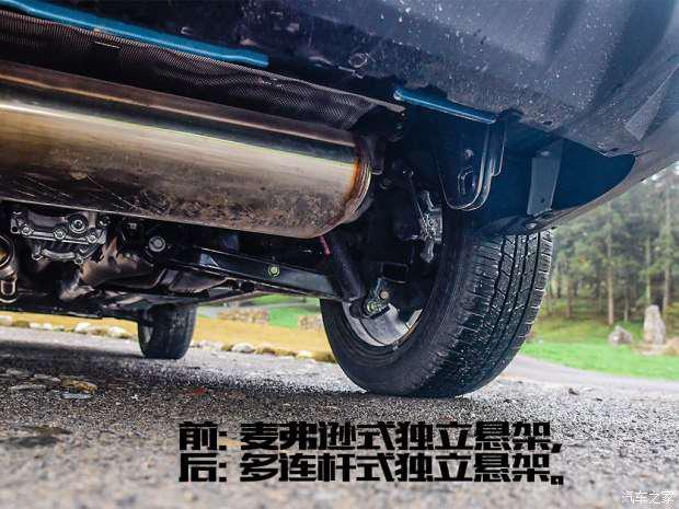 东风日产 奇骏 2017款 2.5L CVT至尊版 4WD