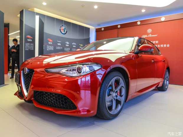 阿尔法·罗密欧 Giulia 2017款 280HP Milano上市限量版