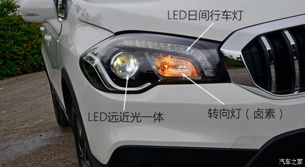 长安铃木 骁途 2017款 1.6L 自动两驱都市进取型