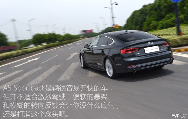 奥迪(进口) 奥迪A5 2017款 Sportback 45 TFSI quattro 运动型