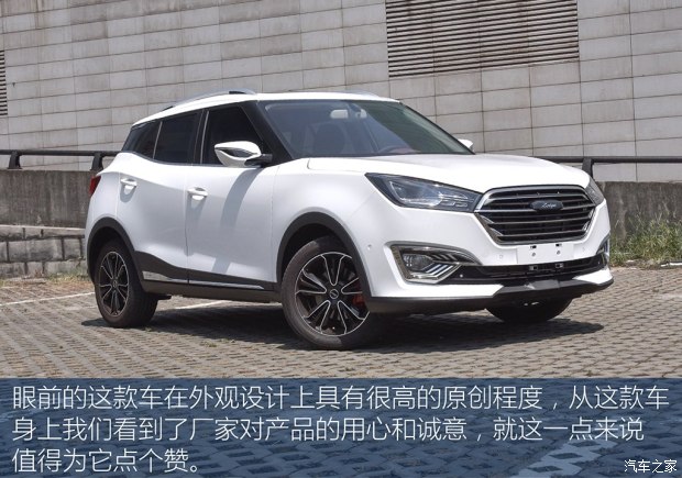 众泰汽车 众泰T300 2017款 1.5T CVT尊贵型
