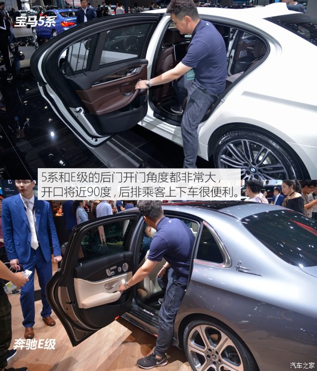 华晨宝马 宝马5系 2018款 530Li xDrive M运动型