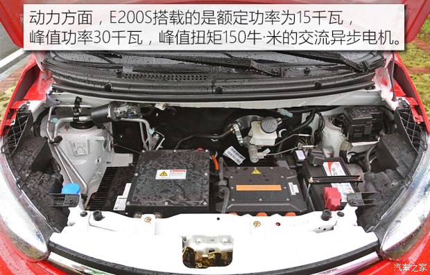 江铃集团新能源 江铃E200S 2017款 豪华型