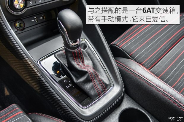 上汽集团 名爵ZS 2017款 16T 自动旗舰互联网版