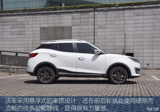 众泰汽车 众泰T300 2017款 1.5T CVT尊贵型