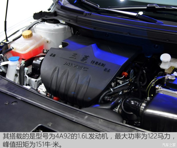 东风风行 景逸S50 2017款 1.6L 自动基本型