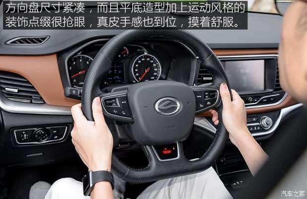 陆风汽车 陆风X2 2017款 1.6L 自动铂锐版