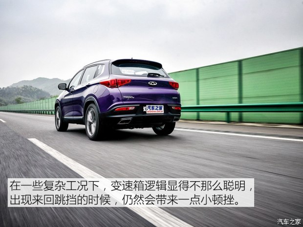 奇瑞汽车 瑞虎7 2016款 1.5T 自动耀领版