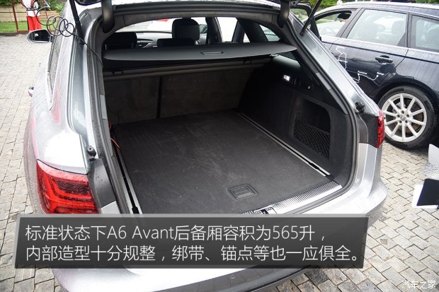 奥迪(进口) 奥迪A6(进口) 2017款 2.0T Avant Sport 运动型