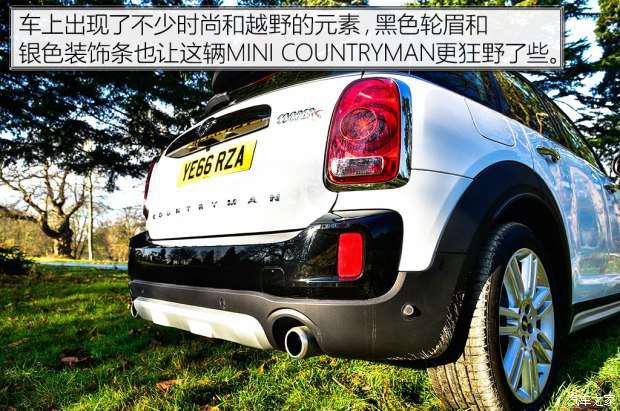 MINI MINI COUNTRYMAN 2017款 基本型