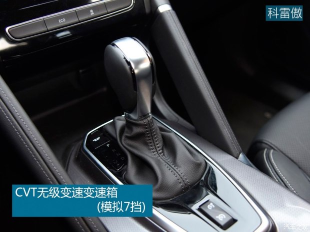 东风雷诺 科雷傲 2017款 2.0L 两驱豪华版