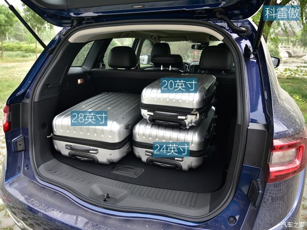 东风雷诺 科雷傲 2017款 2.0L 两驱豪华版