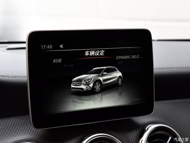 北京奔驰 奔驰GLA 2017款 GLA 220 4MATIC 豪华型