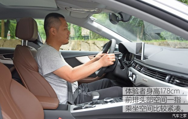 奥迪(进口) 奥迪A5 2017款 Sportback 45 TFSI quattro 运动型