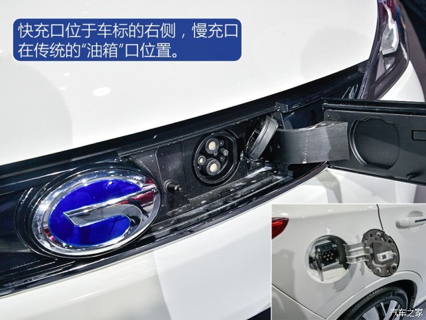 广汽乘用车 传祺GE3 2017款 基本型