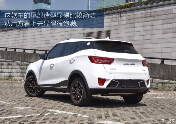 众泰汽车 众泰T300 2017款 1.5T CVT尊贵型