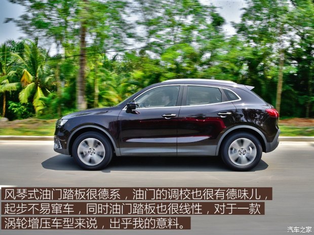 宝沃汽车 宝沃BX5 2017款 25T 自动四驱尊享型