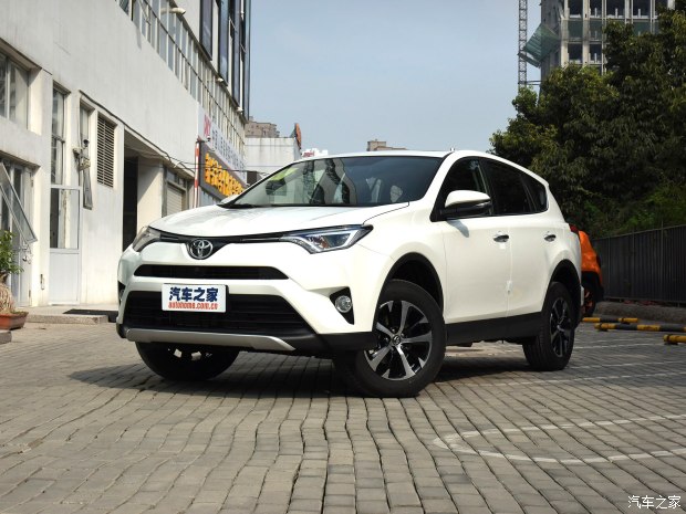 一汽丰田 RAV4荣放 2016款 2.0L CVT两驱智尚版