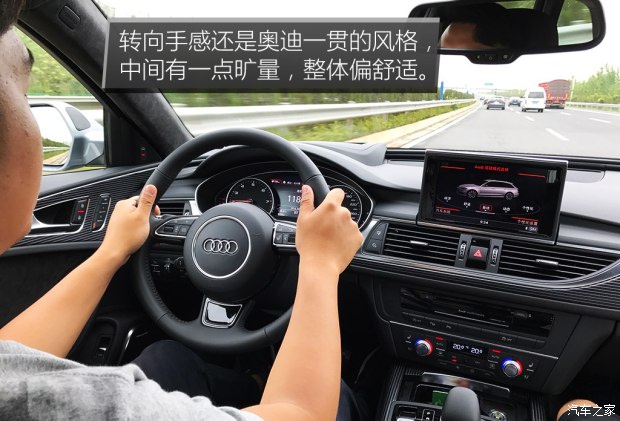 奥迪(进口) 奥迪A6(进口) 2017款 2.0T Avant Sport 运动型