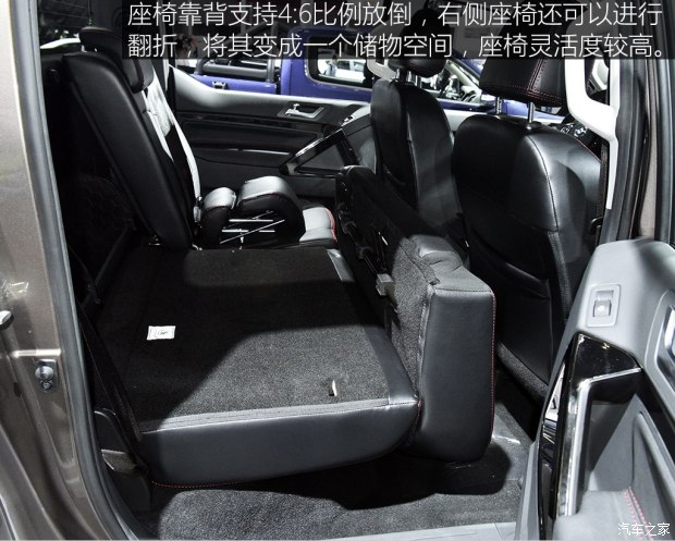 曙光汽车 黄海N3 2017款 2.4L基本型