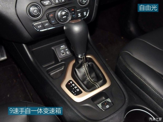 广汽菲克Jeep 自由光 2016款 2.0L 优越版