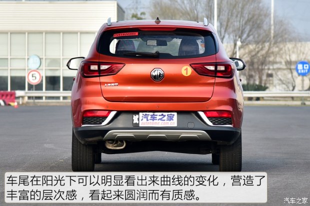 上汽集团 名爵ZS 2017款 基本型