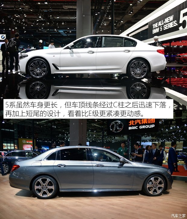 华晨宝马 宝马5系 2018款 530Li xDrive M运动型